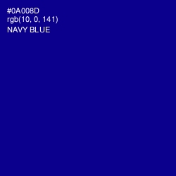 #0A008D - Navy Blue Color Image